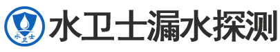 盐湖区暗管漏水检测