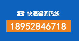 盐湖区暗管漏水检测