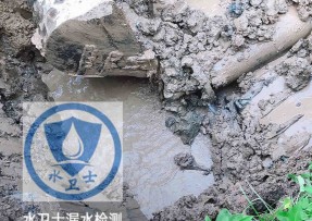 盐湖区水管漏水检测公司5